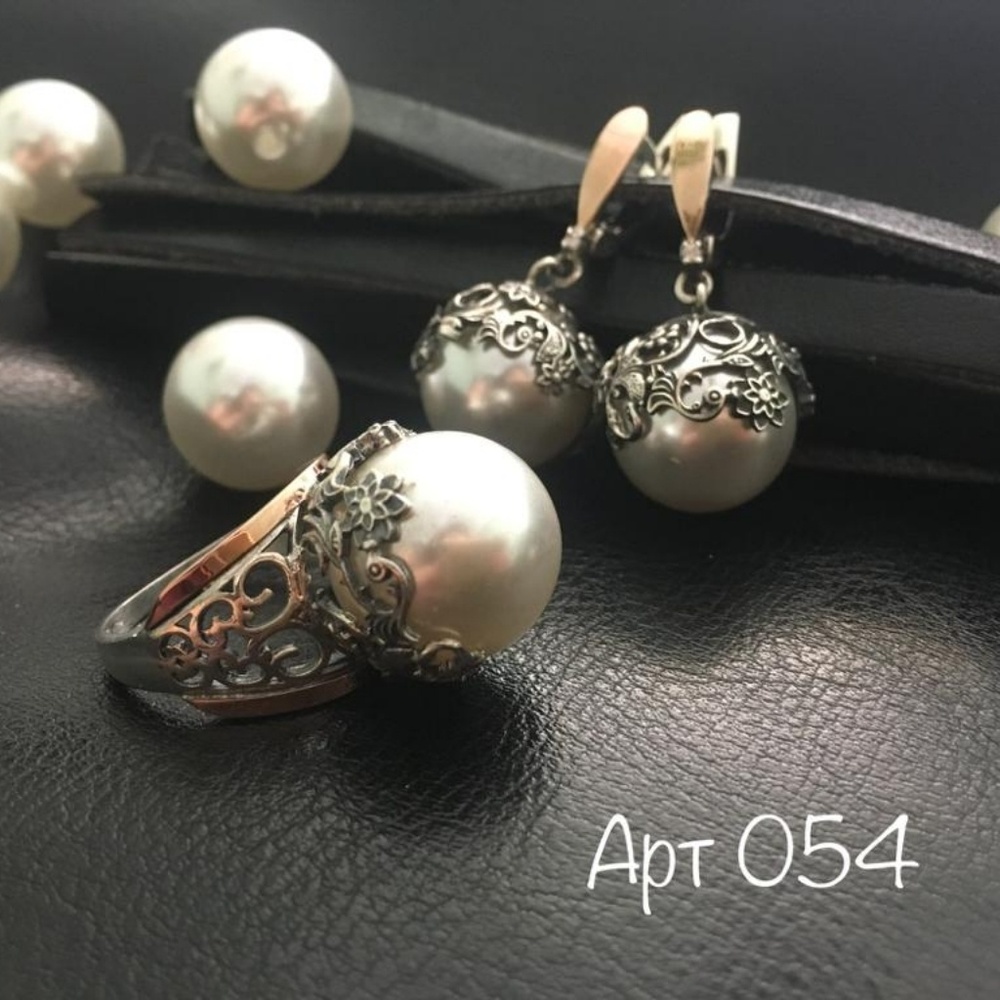 Silver 925° with 375° gold plates